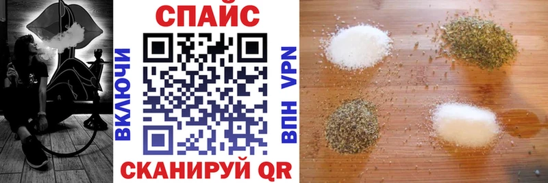 БУТИРАТ Butirat  где продают   Южно-Сахалинск 