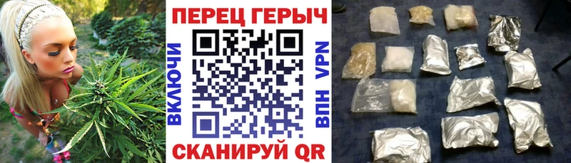 ГЕРОИН VHQ  цена наркотик  Южно-Сахалинск 