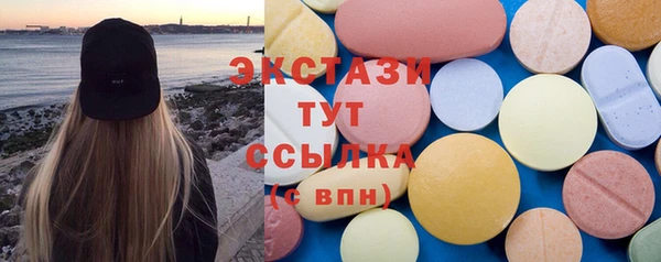 mdma Инта