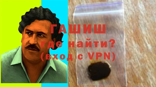 герыч Алексеевка