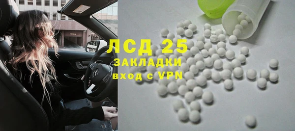 дмт Каменск-Шахтинский