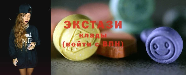 не бодяженный Инсар