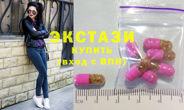 ГАЛЛЮЦИНОГЕННЫЕ ГРИБЫ Алзамай