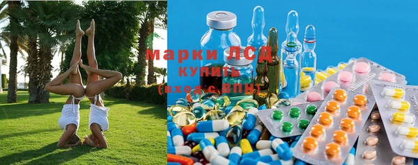 первитин Каменка