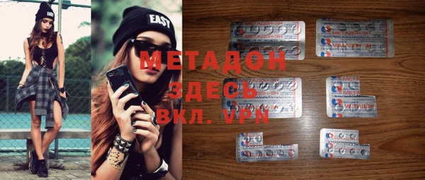 ГАЛЛЮЦИНОГЕННЫЕ ГРИБЫ Алзамай
