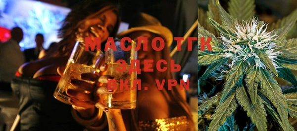 амфетамин Алексин