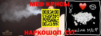 скорость Новозыбков