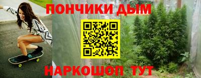 скорость Новозыбков