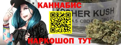 метамфетамин Новодвинск