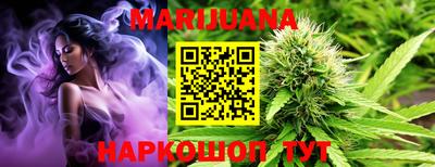 альфа пвп VHQ Новокубанск