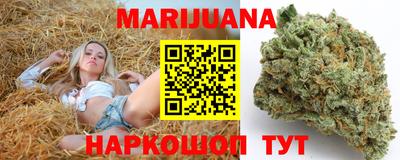 альфа пвп VHQ Новокубанск