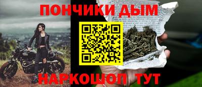 эйфоретик Лениногорск