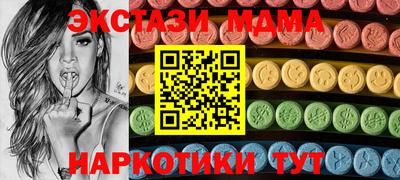 первитин Лесной