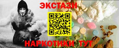 скорость Новозыбков
