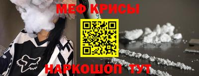 скорость Новозыбков