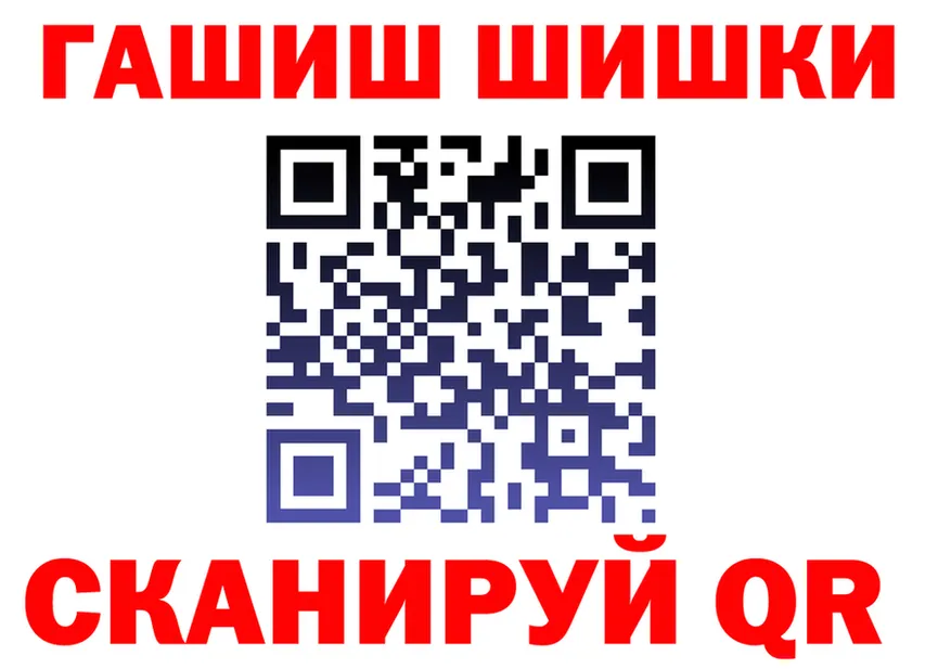 A-PVP СК КРИС сайт маркетплейс OMG Южно-Сахалинск