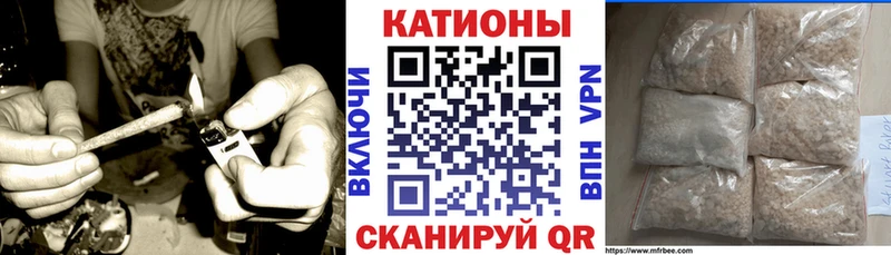 это клад  Южно-Сахалинск  МЯУ-МЯУ кристаллы 